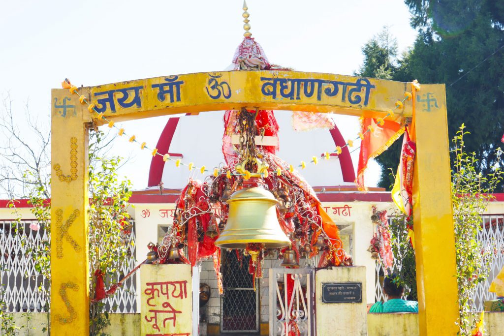 Badhangarhi Temple