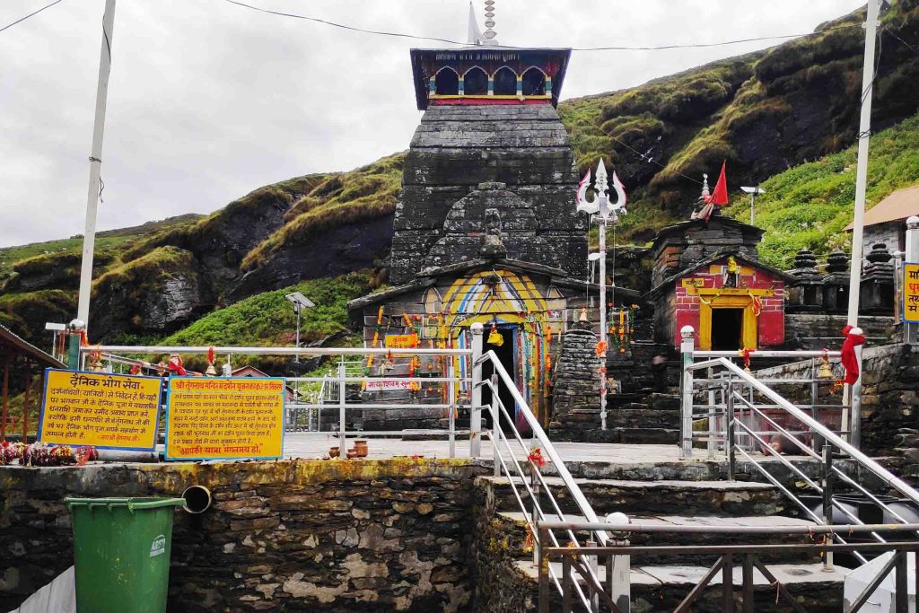 Tungnath Temple Uttarakhand