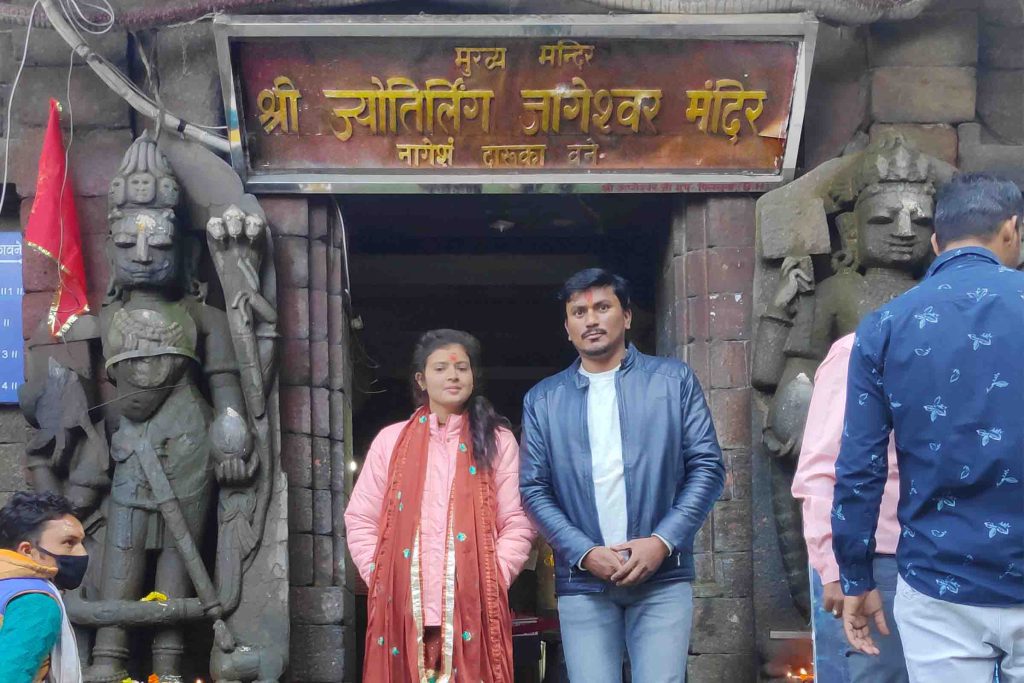 jageshwar dham uttarakhand