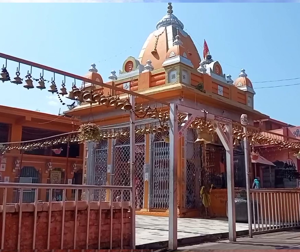 kamleshwar_mahadev_temple